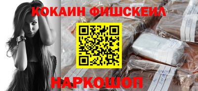 стафф Рузаевка