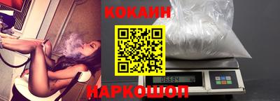 стафф Рузаевка