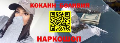 СК Рязань