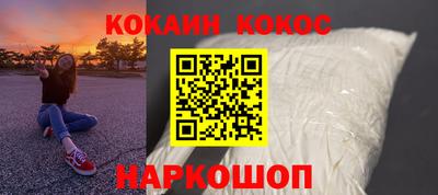 метадон Рыбинск