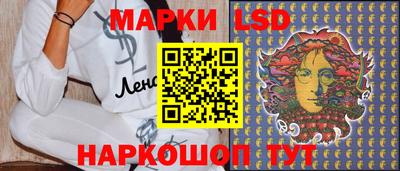 СК Рязань