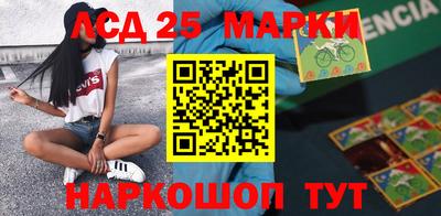 метадон Рыбинск
