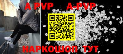 СК Рязань