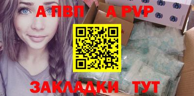 СК Рязань