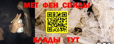 СК Рязань