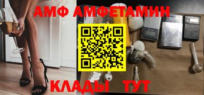 СК Рязань