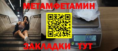 СК Рязань