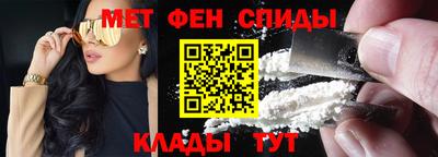 стафф Рузаевка