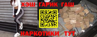СК Рязань