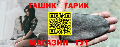 метадон Рыбинск