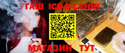 метадон Рыбинск