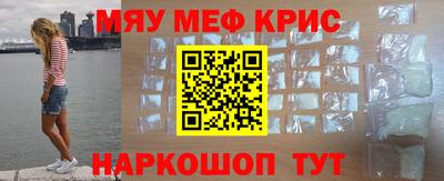 СК Рязань