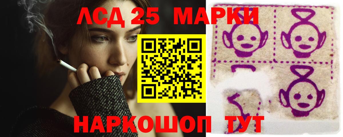 Меф Нягань